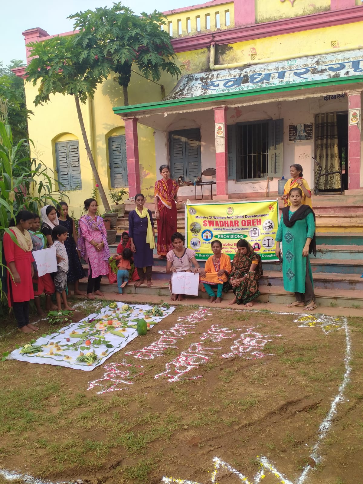 https://1ngo.sgp1.digitaloceanspaces.com/media/prabhabharti/WhatsApp Image 2022-11-15 at 1.00.18 PM.jpeg